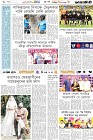 Page-6- (24-02-2025)