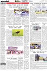 Page-3- (26-02-2025)