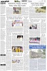 Page-3- (27-02-2025)