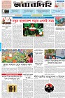 Page-1- (28-02-2025)