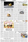 Page-5- (02-03-2025)