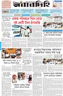 Page-1- (09-03-2025)