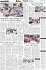 Page-5- (13-03-2025)