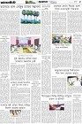 Page-4- (15-03-2025)