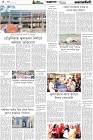 Page-4- (22-03-2025)