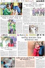 Page-6- (22-03-2025)