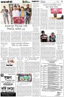 Page-5- (24-03-2025)