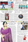 Page-6- (24-03-2025)