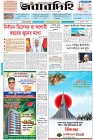 Page-1- (25-03-2025)