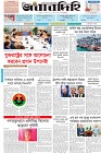 Page-1- (05-04-2025)
