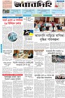 Page-1- (06-04-2025)