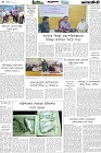 Page-4- (06-04-2025)
