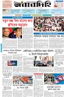 Page-1- (07-04-2025)