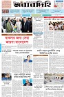 Page-1- (09-04-2025)