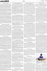 Page-7- (09-04-2025)
