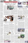 Page-3- (11-04-2025)