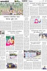 Page-5- (11-04-2025)
