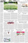 Page-3- (13-04-2025)