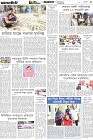 Page-5- (13-04-2025)