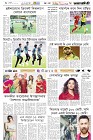 Page-14- (13-04-2025)
