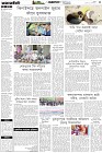 Page-3- (15-04-2025)