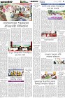 Page-5- (15-04-2025)