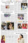 Page-6- (15-04-2025)