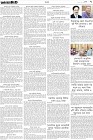 Page-7- (15-04-2025)