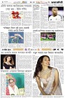 Page-6- (16-04-2025)