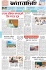 Page-1- (19-04-2025)