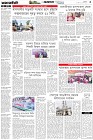 Page-3- (20-04-2025)