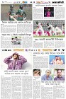 Page-6- (20-04-2025)