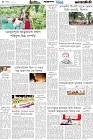 Page-4- (21-04-2025)