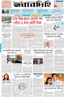 Page-1- (22-04-2025)