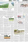 Page-4- (24-04-2025)