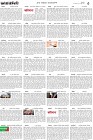 Page-11- (24-04-2025)