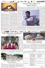 Page-12- (24-04-2025)
