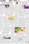 Page-5- (26-04-2025)