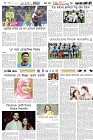 Page-6- (26-04-2025)