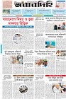 Page-1- (27-04-2025)
