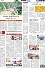 Page-4- (27-04-2025)