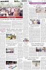Page-5- (29-04-2025)