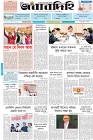 Page-1- (30-04-2025)