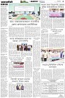 Page-3- (30-04-2025)