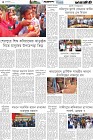 Page-4- (30-04-2025)