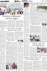 Page-5- (30-04-2025)