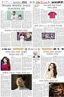 Page-6- (30-04-2025)