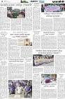 Page-4- (03-05-2025)