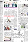Page-3- (04-05-2025)