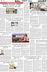 Page-4- (04-05-2025)